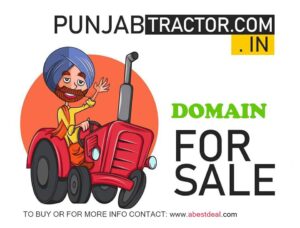 punjab tractor .com domain available for sale