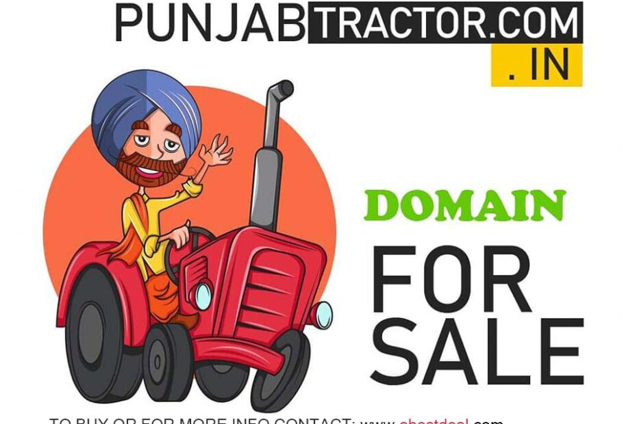 punjab tractor .com domain available for sale